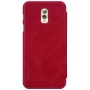 Nillkin Qin Series Leather case for Samsung Galaxy J7 Plus J7+ (C8) order from official NILLKIN store